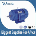 electric motor with high quality